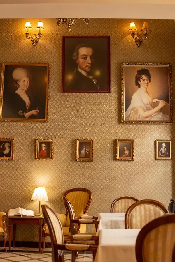 ****  Mozart Hotel Сегед Венгрия